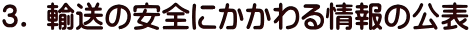 RD ÄSɂ̌\